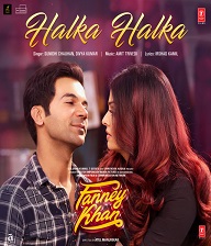 halka halka suroor hai MP3 song cover